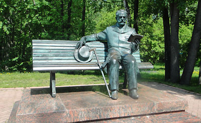 Памятник П.И. Чайковскому в г. Клин. Foto: ©law.msu.ru